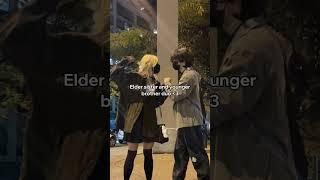 Elder sister and younger brother duo... [ Requested ] #siblings #duo #viral #shorts #yukio
