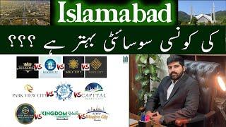 Which Society is Better for Investment in Islamabad - Rawalpindi | Islamabad Housing Projects