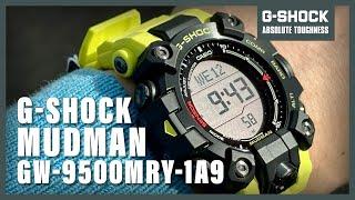 Unboxing The New Casio G-Shock GW-9500MRY-1A9