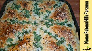 Chicken Vegetable Bread Recipe | Soft & Delicious Homemade Bread | Easy Chicken Stuffed Bread |