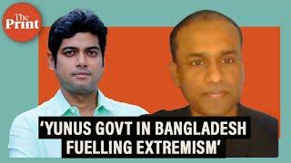 Bangladesh blogger in exile: It was bad under Hasina, it is worse under Yunus