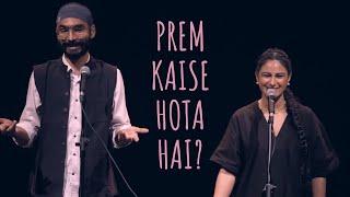 "Prem Kaise Hota Hai?" - Priya Malik & Amandeep Singh ft Samuel | UnErase Poetry