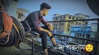 প্রবাসী দের কষ্টের কিছু কথা Bangla Sad probashi  Status #প্রবাসী #statusvideo