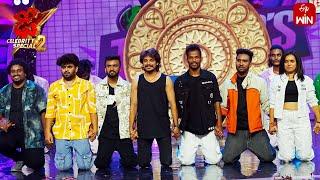 Choreographers Dance Performance | Dhee Celebrity Special-2 | 5th September 2024 | ETV Telugu