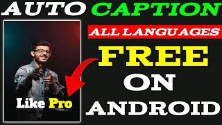  Best Auto Captions/Subtitles Generator |Auto Captions Generator for videos.#Hyperhelp