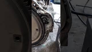 Замена стартера! #складюгсервис #вилочныйпогрузчик #forklift #автопогрузчик #ремонт