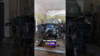 Лютое ПОПАДАЛОВО с БМВ из Америки