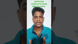 "Earthing System – Handwritten Note  "Basics of Earthing – Simplified Handwritten Notes"