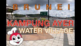 Water Village in Kampung Ayer Brunei - Walktour