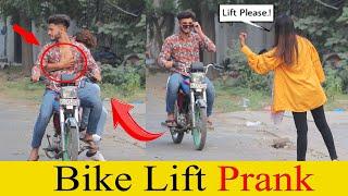 Bike Lift Prank with twist || Epic Reaction   