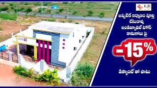 Raaga Mayuri Builders