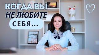 9 важных уроков о САМООЦЕНКЕ для каждой ЖЕНЩИНЫ