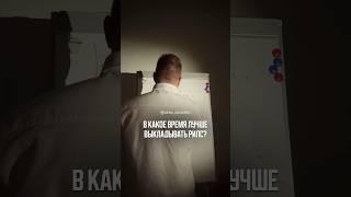 А вы в какое время выкладываете? #видеомейкер #контентмейкер #рилсмейкер #бизнес #фишки