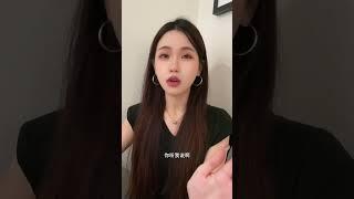 有一个双胞胎女朋友的体验是什么 #日常vlog #双胞胎 #双胞胎女友   晓日小月1