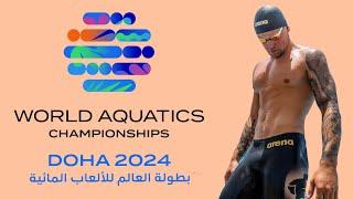 World Swimming Championships 2024 men’s 50 breaststroke final