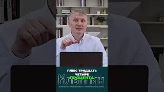 Вторичный рынок Москвы: Взрывной рост сделок в марте!