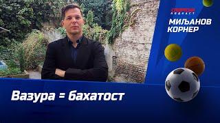 Aleksandar Joksić: Vazura = bahatost