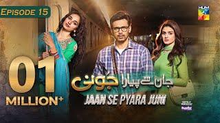 Jaan Se Pyara Juni - Ep 15 [CC] - 14th August 2024, Sponsored By Happilac Paints - HUM TV