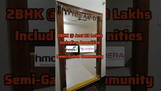 2 BHK @ Just 33 Lakhs In Gandimaisamma | Hyderabad | #flatsforsale #realestate #hyderabad