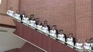 드려지게 하소서 김기영곡 안산시립합창단 지휘 박신화 Ansan City Choir