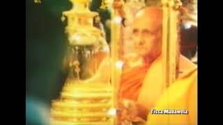 A rare Video recording of the Sacred Tooth Relic of the Buddha, Temple of the Tooth Relic, Sri Lanka