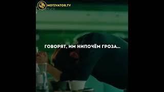 Терпение _ Усталость _ Лень _ каждый день делай то, что Не делают люди в твоём окружении для успеха