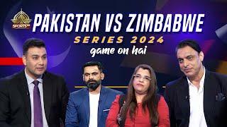 Game On Hai | Pre-Match Analysis 2nd ODI | Pakistan Vs Zimbabwe ODI series 2024