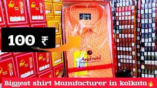 Real shirt manufacturer in west bengal Kolkata 2024 |Buy shirt from Factory only