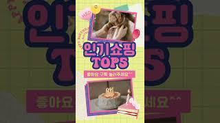 로얄캐닌 강아지 사료 TOP 5 추천 효과와 가성비 모두 잡은 인기템 공개!