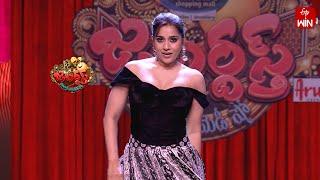 Intro | Rashmi | Jabardasth | 15th November 2024 | ETV Telugu