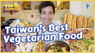 Top 5 Vegetarian Recommendations in Taiwan, Ranked by @LukeMartin｜Taiwan Top 5