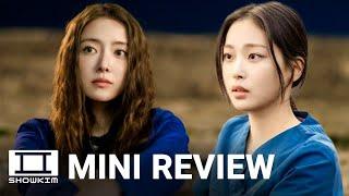 Motel California (2025) 모텔 캘리포니아 Korean Drama Trailer | Mini Review | ShowKim