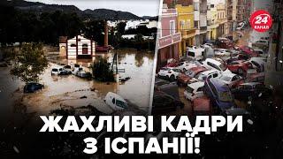 ️Жесть! ГІГАНТСЬКИЙ ПОТОП в Іспанії. Вояки КНДР вже на Курщині: реакція США. Гарячі новини за 30.10