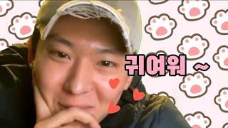 덱스 "귀여워" 모음 + 바보야 ~ / 귀 녹아 없어질 준비하세요 !