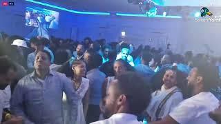 ደስ ዝብል ኮንሰርት ዴንማርክ ድሕሪ ዝዋዓለ ጉባኤ።Live Eritrean Concert 2024Denmark des zbl medeb