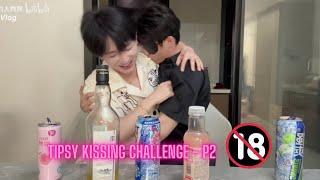 [Engsub/BL] Tipsy Kissing Challenge:  is mesmerized by   beauty~ | Chen Lv & Liu Cong - Part 2