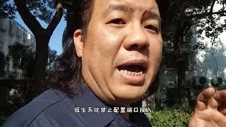 我在股灾中差点被灭掉