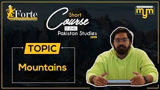 Mountains | Olevel Pakistan Studies | 2059/02 | Muhammad Yousuf Memon