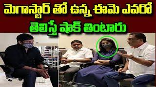 Chitrapuri Colony New Committee Members Meets Megastar Chiranjeevi Crazy Visuals | Cinema Politics,