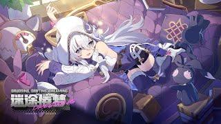 (BGM/OST) v7.7 Drudging, Drifting, Dreaming Trailer — Honkai Impact 3rd