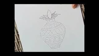 How to Draw Kalash || Easy Kalash Drawing || Pencil Art ||