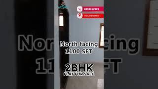 2bhk Ready to Move Flat for Sale in Visalakshi Nagar #trending #individual #flatsforsale #investment