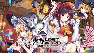 A Strong and Dignified Figure (Okina) - Touhou Lost Word Music Extended