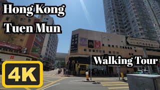 Walking in Hong Kong | 4K |Tuen Mun | Walking Tour| ASMR | 2023/May