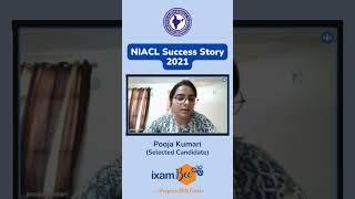 Selected Candidate in NIACL 2021 #niacl #ixambee #trendingshorts   #niaclao