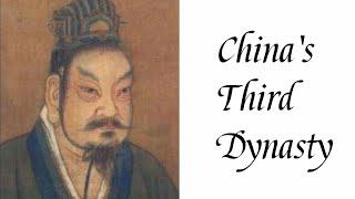 The Zhou Dynasty (1045BC - 256BC) | History of China Simplified