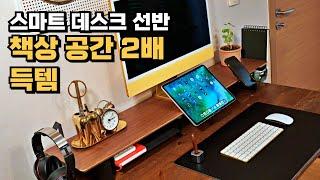 Complete your own desk interrier with a hardwood desk shelf that is the core of your desk setup item