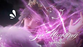 Si Miaoling | Apotheosis | Bai Lian Cheng Shen | 百炼成神 | FMV • DMV • AMV |