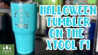 How to Engrave a Tumbler with xTool F1 – Perfect Results Every Time!