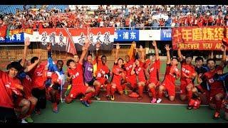 |五星足球|上海东亚漫漫冲超路：回顾2012上海东亚（上海上港）冲超全历程 五星足球20121022